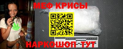 индика Кудымкар