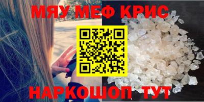 марки lsd Кузнецк