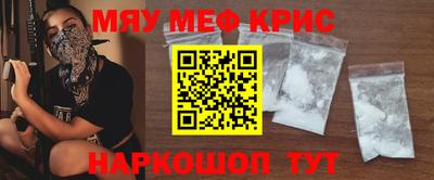 марки lsd Кузнецк