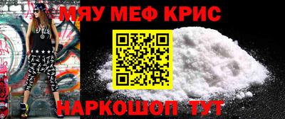 альфа пвп Кудрово