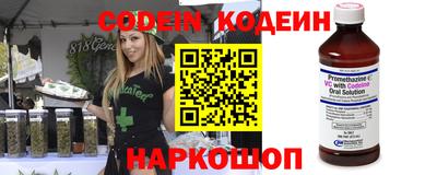альфа пвп Кудрово