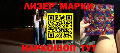 альфа пвп Кудрово