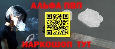 индика Кудымкар