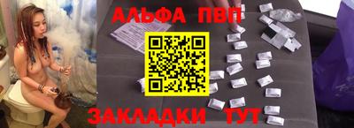 марки lsd Кузнецк