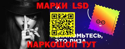 индика Кудымкар