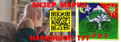 альфа пвп Кудрово