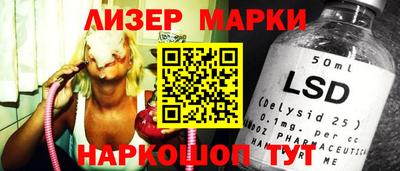 индика Кудымкар