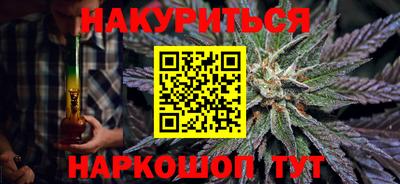 стаф Лесной