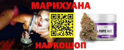 индика Кудымкар