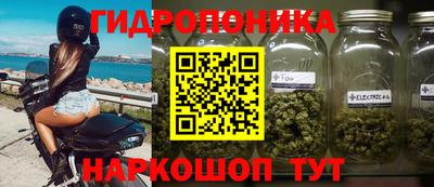 марки lsd Кузнецк