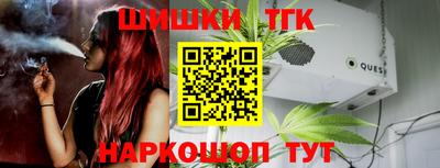 альфа пвп Кудрово