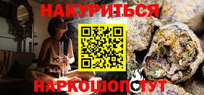 альфа пвп Кудрово