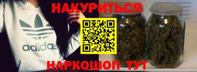 марки lsd Кузнецк