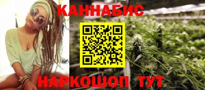 стаф Лесной