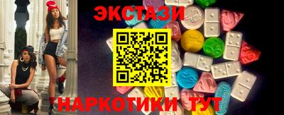 индика Кудымкар