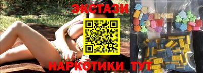 альфа пвп Кудрово