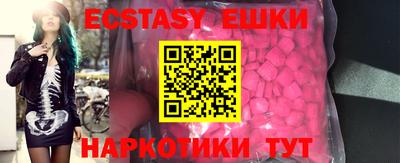 альфа пвп Кудрово