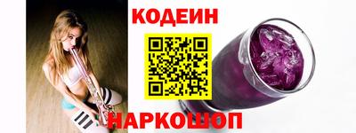 индика Кудымкар