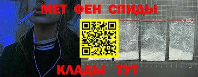 альфа пвп Кудрово