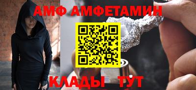индика Кудымкар