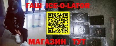 альфа пвп Кудрово