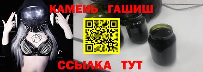 индика Кудымкар