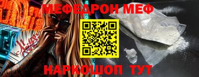 альфа пвп Кудрово