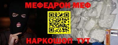 альфа пвп Кудрово