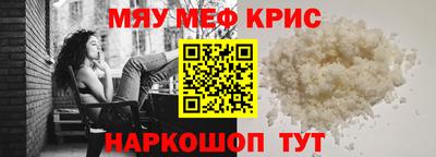 индика Кудымкар