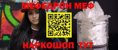 индика Кудымкар